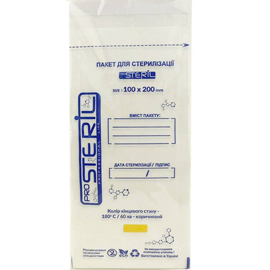 ProSteril Kraft bags for air and steam sterilization, white 100x200 mm, 100 pcs / pack