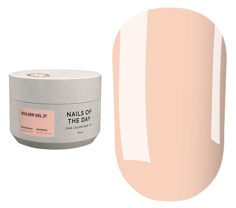 Nails Of The Day Гель для нігтів Builder gel 21, 15 мл