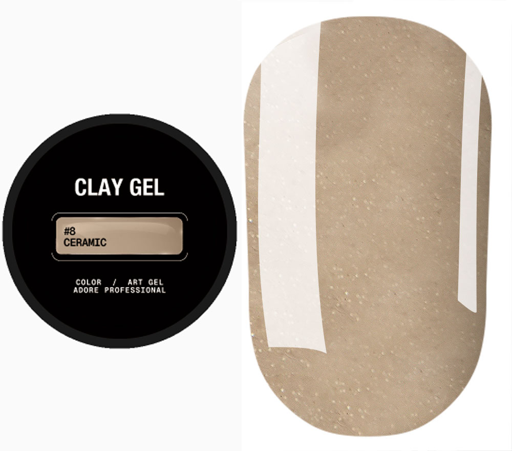 ADORE Арт-гель "Clay Gel" №08, 5 мл