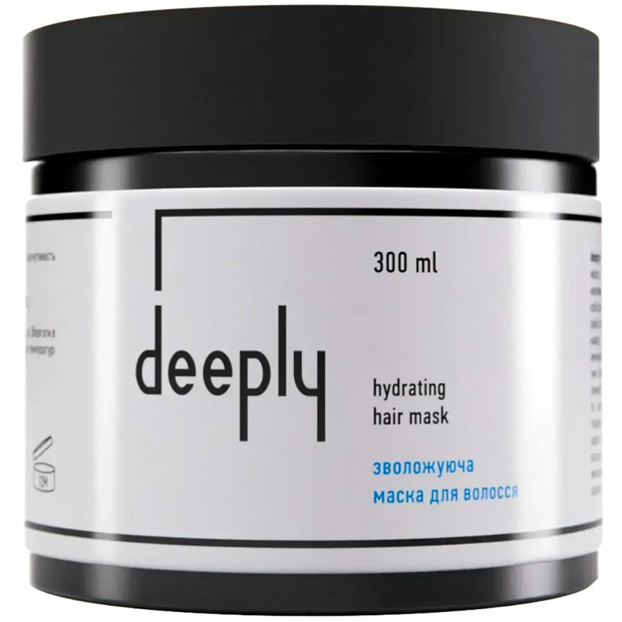 Deeply Маска зволожуюча для волосся hydrating hair mask, 300 мл