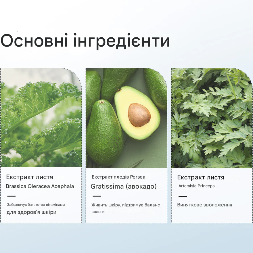 Dr.Althea Pro Lab Крем заспокійливий бар'єрний для обличчя з керамідами 147 Barrier Cream, 50 мл