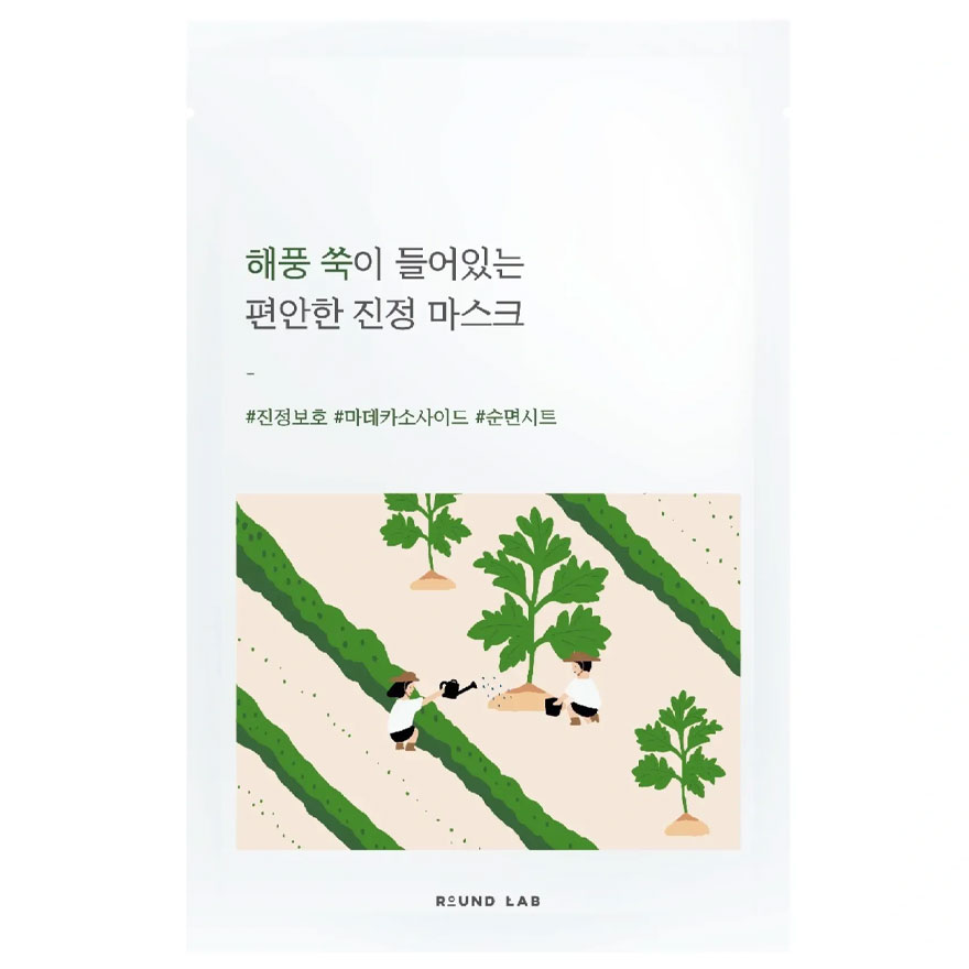 ROUND LAB Маска тканевая успокаивающая с морской полынью Mugwort Calming Mask Sheet, 25 мл