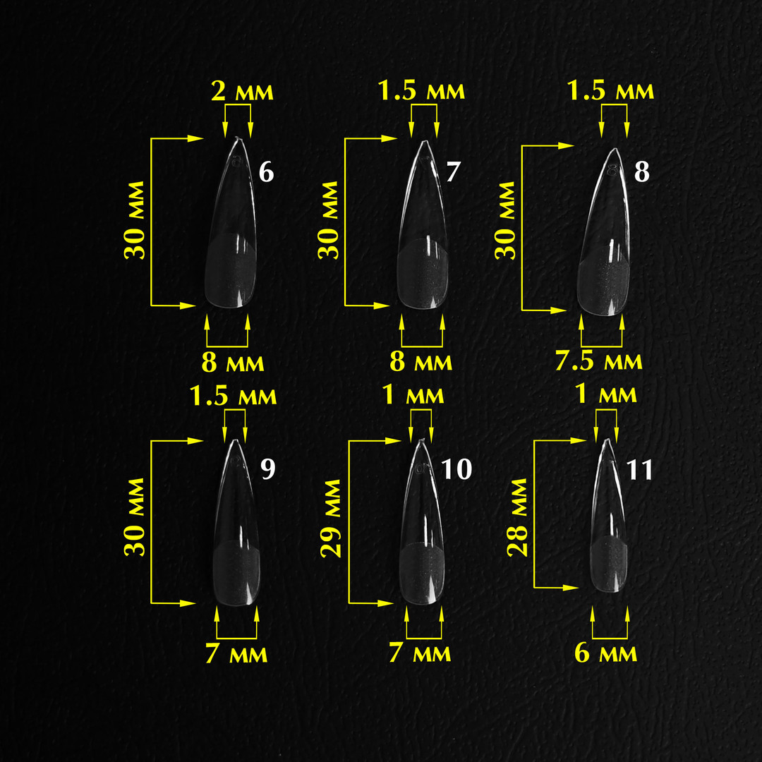 Komilfo SoFast Nail Forms Stiletto - gel forms for building, 240 pcs