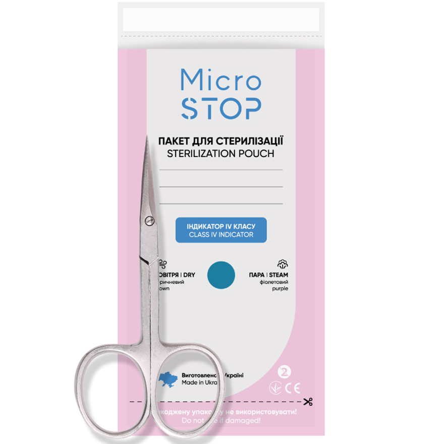 MicroSTOP Крафт-пакети для повітряної стерилізації (паперові, білі) 75х150 мм, 100 шт (з індикатором 4 класу)