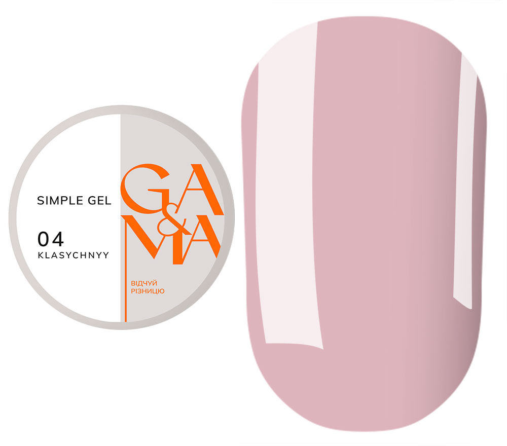 GA&MA Гель сімпл Simple gel 004 Klasychnyy, 30 мл