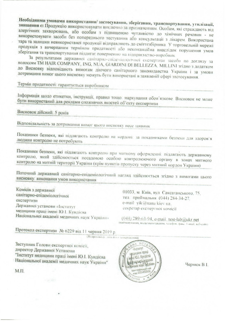 Hygienic certificate ING PROFESSIONAL