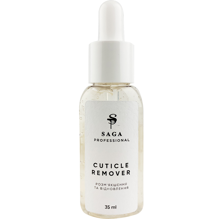 УЦІНКА до 07.2026 SAGA professional Гель-ремувер CUTICLE REMOVER, 35 мл