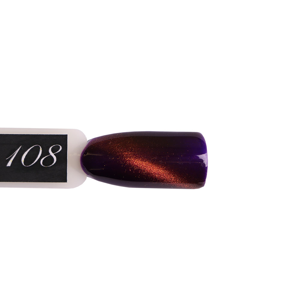 Gel Polish Komilfo Fantasy Cat's Eye 108 (golden purple, magnetic), 8 ml.