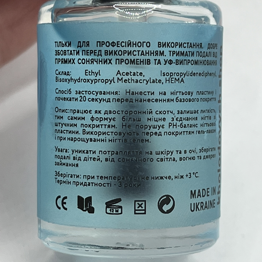 Touch Ultrabond Ultrabond, 15 ml