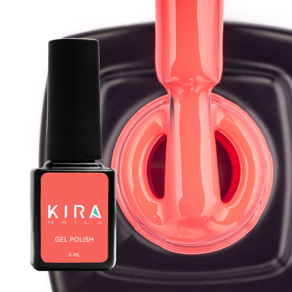 Kira Nails gel varnish No. 043 (muted raspberry, enamel), 6 ml