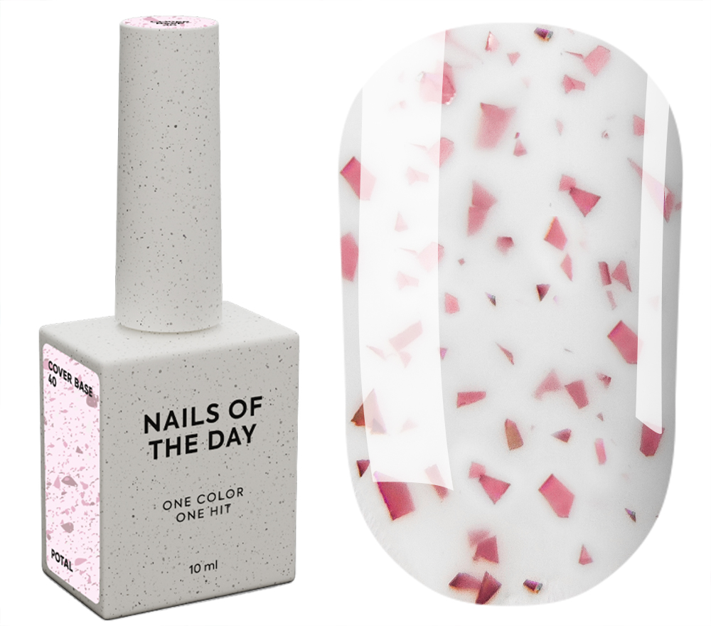 Nails Of The Day Cover base milk No. 05 (milk base with rye shimmer), 10 ml