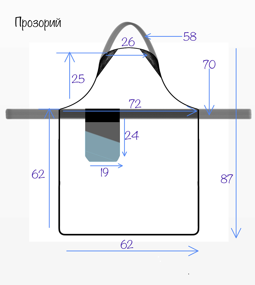FartukMaster Transparent apron