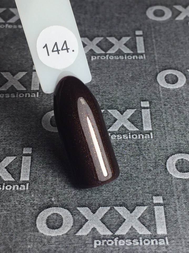 Гель-лак OXXI Professional №144 (очень темный коричневый с микроблеском), 10 мл