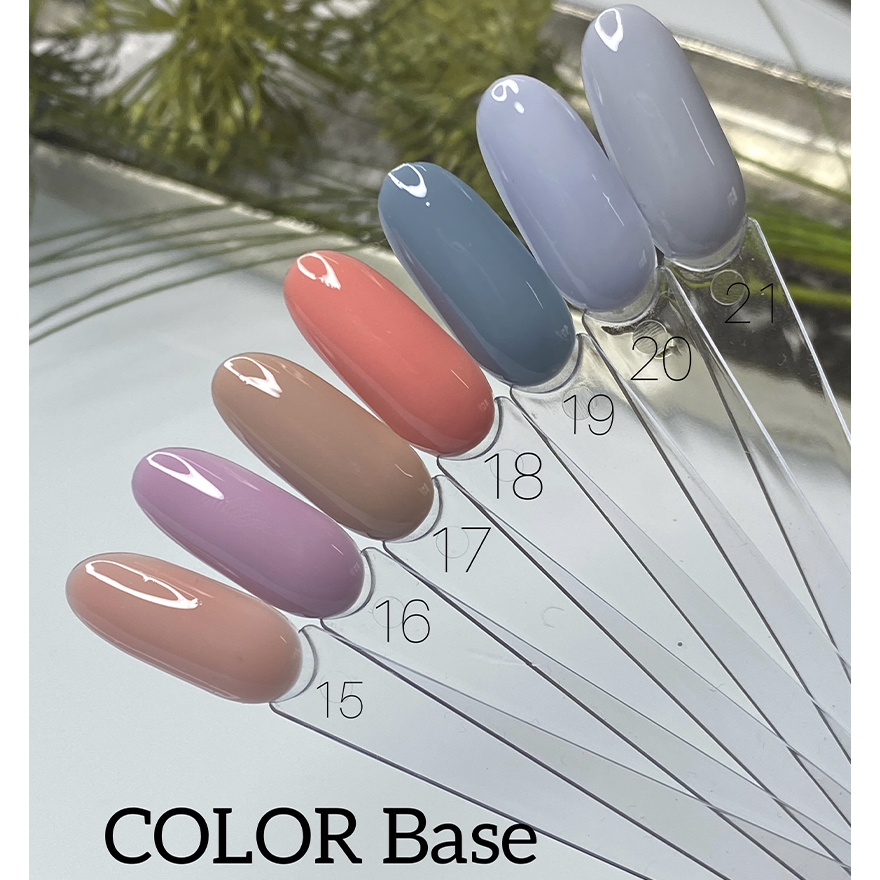 SAGA professional COLOR BASE with brush 17 (beige), 9 ml SAGA professional COLOR BASE with brush 17 (beige), 9 ml