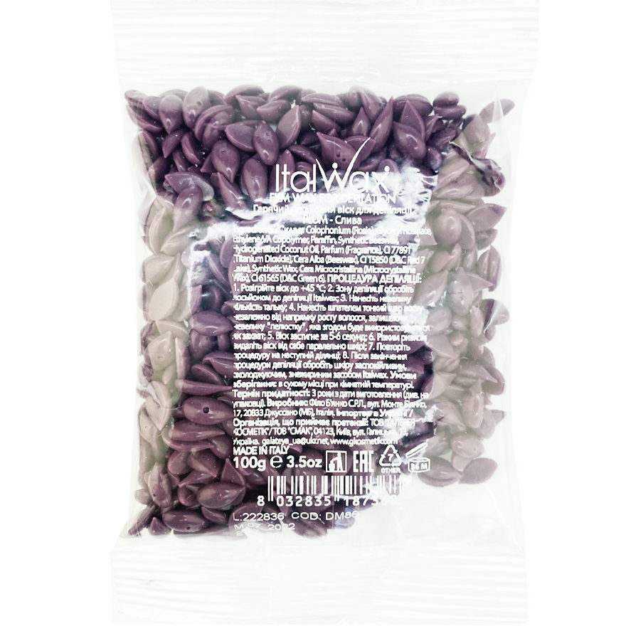 ITALWAX Hot wax in granules Plum, 100 g