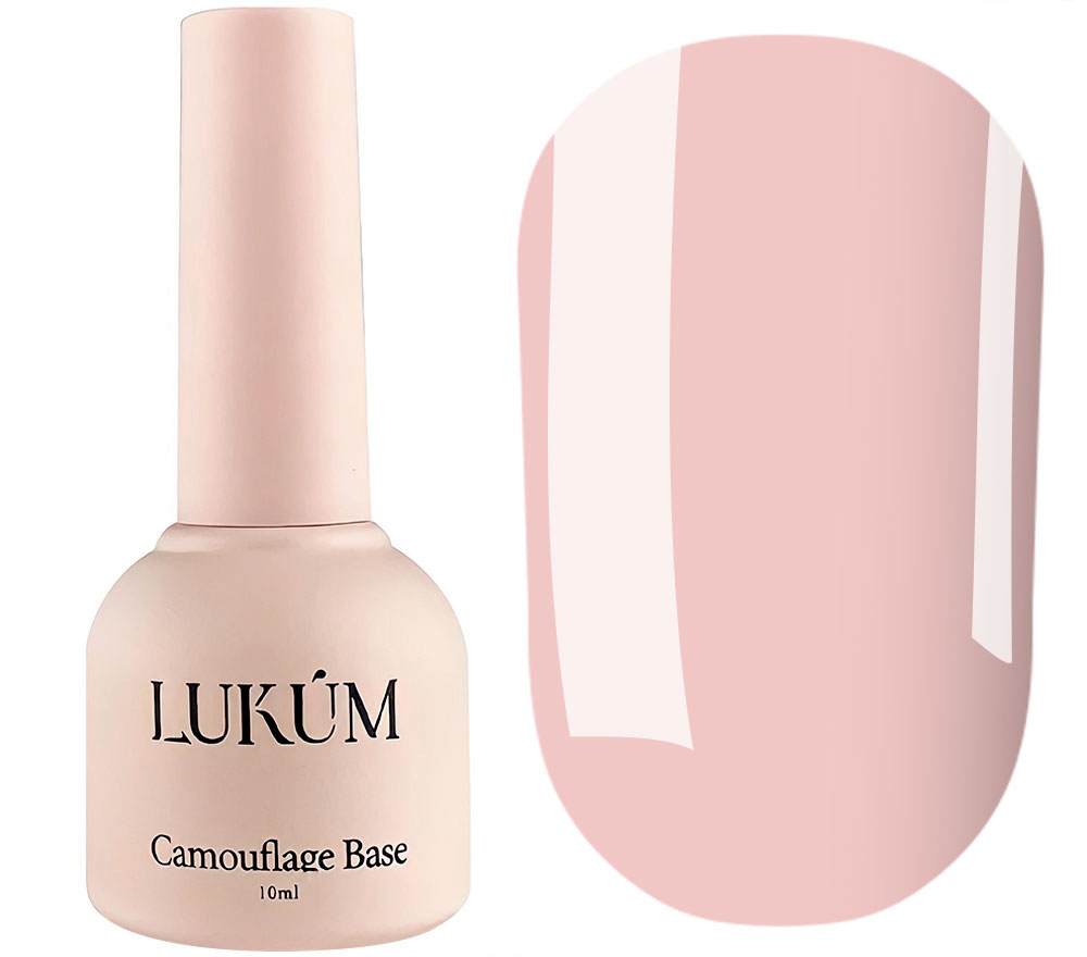 Lukum База для ногтей Skin cover base 04, 10 мл