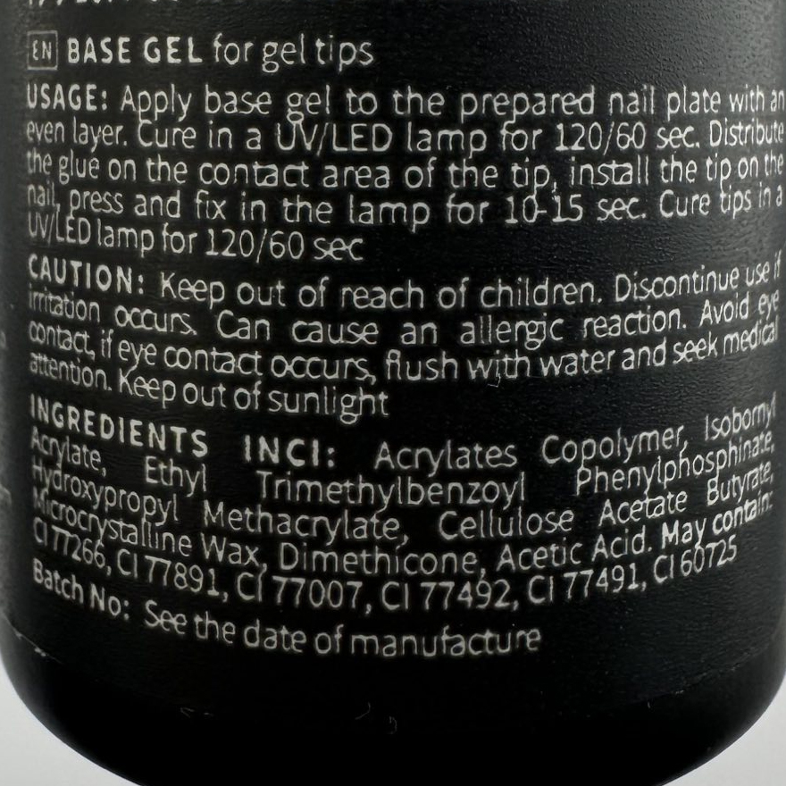 ADORE Funky Tips Glue Gel, 15 мл - Гель-клей для гелевих тіпс з пензликом