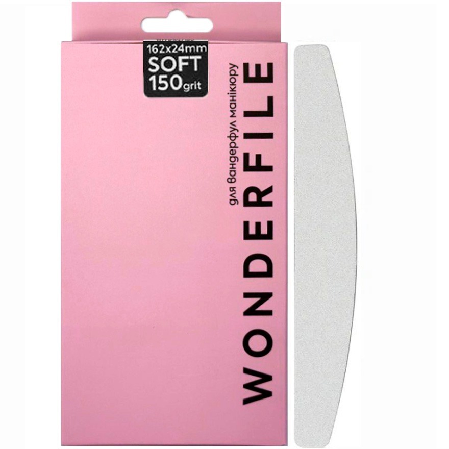 Wonderfile сменный абразив 130/15 мм, 150 грит