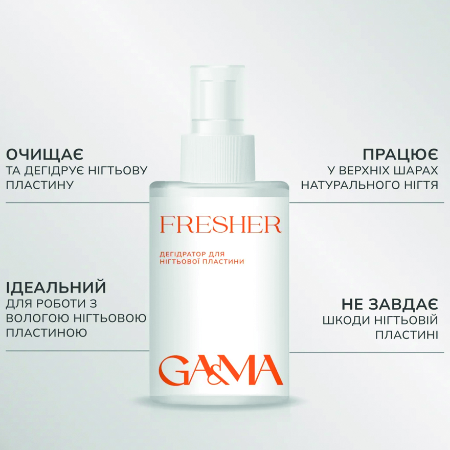 GA&MA Fresher, 100 ml