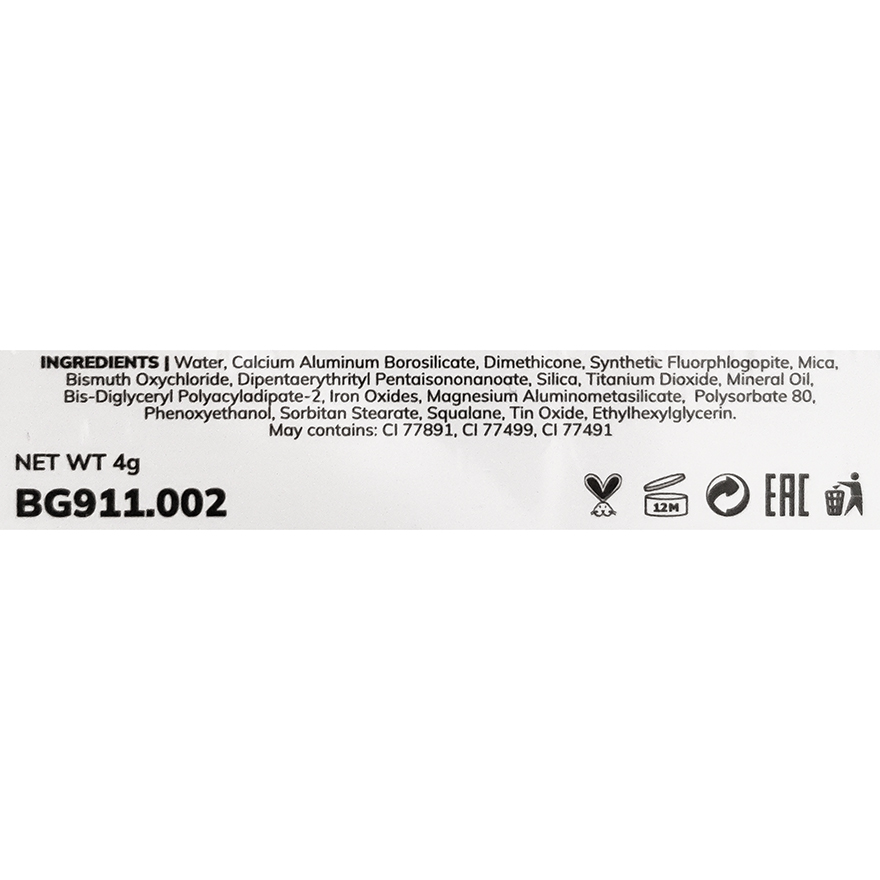 BOGENIA Тіні для повік Match Eyeshadow №002, 4 г