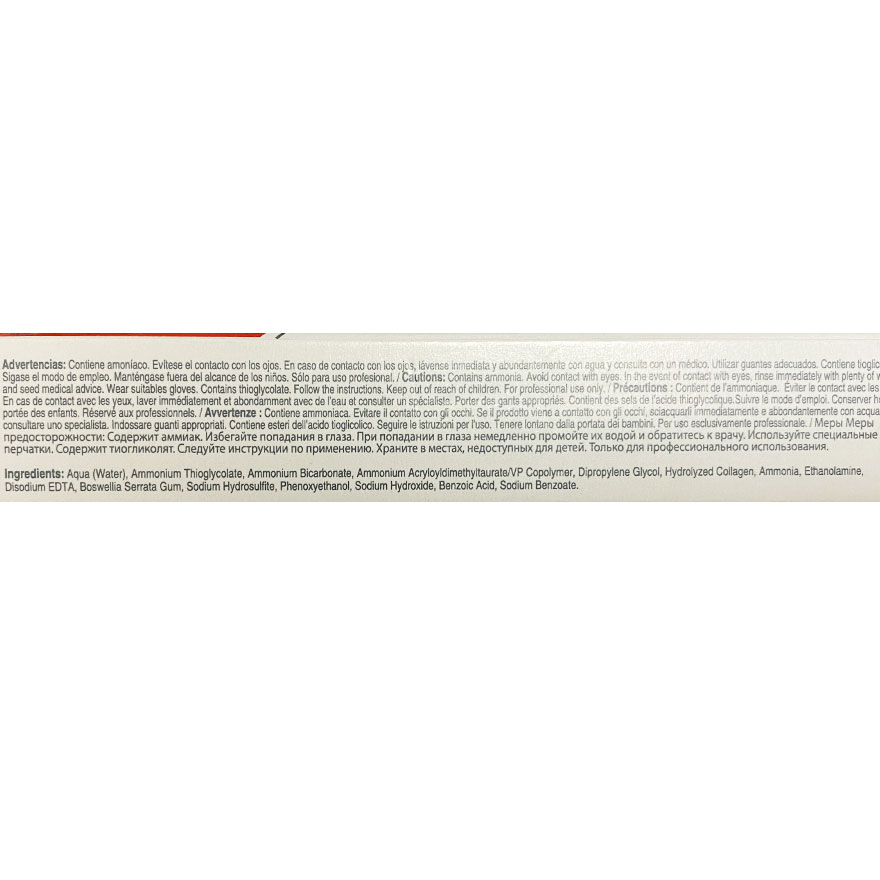 THUYA Permanent Gel - permanent gel, 15 ml