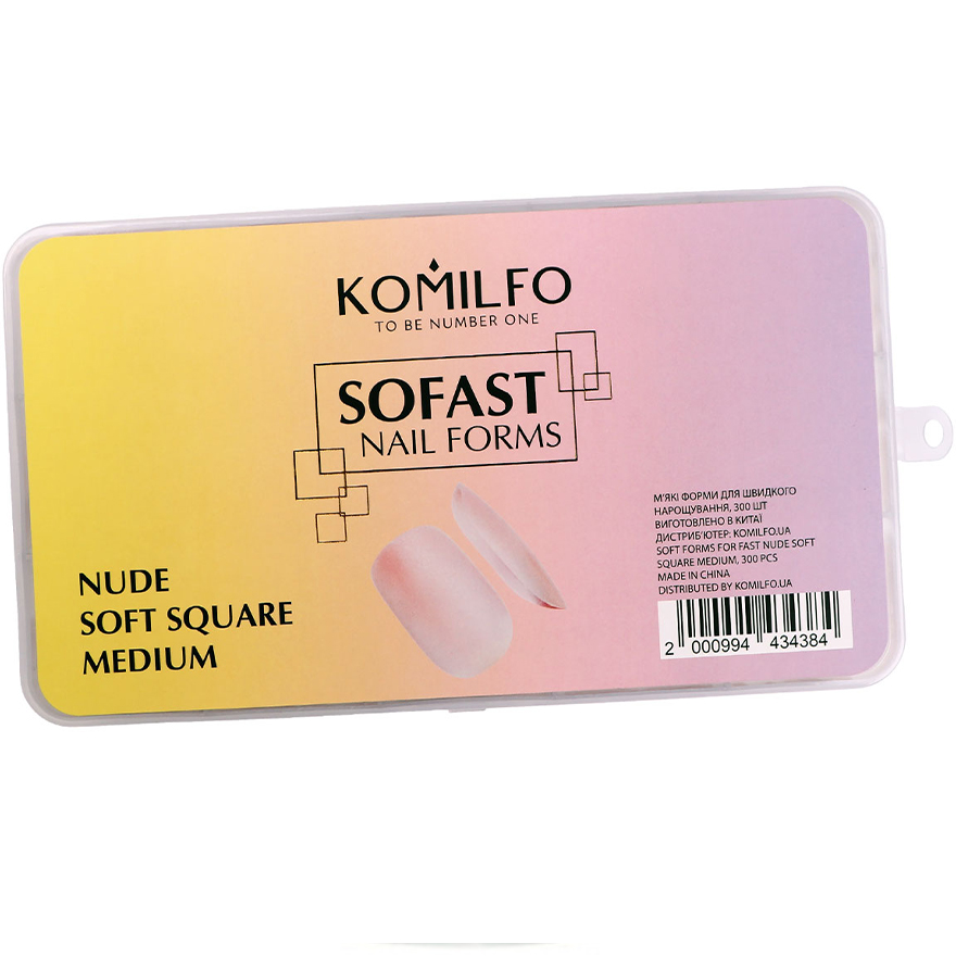 Komilfo SoFast Nail Froms Nude Soft Square Medium - gel forms for extension, 300 pcs