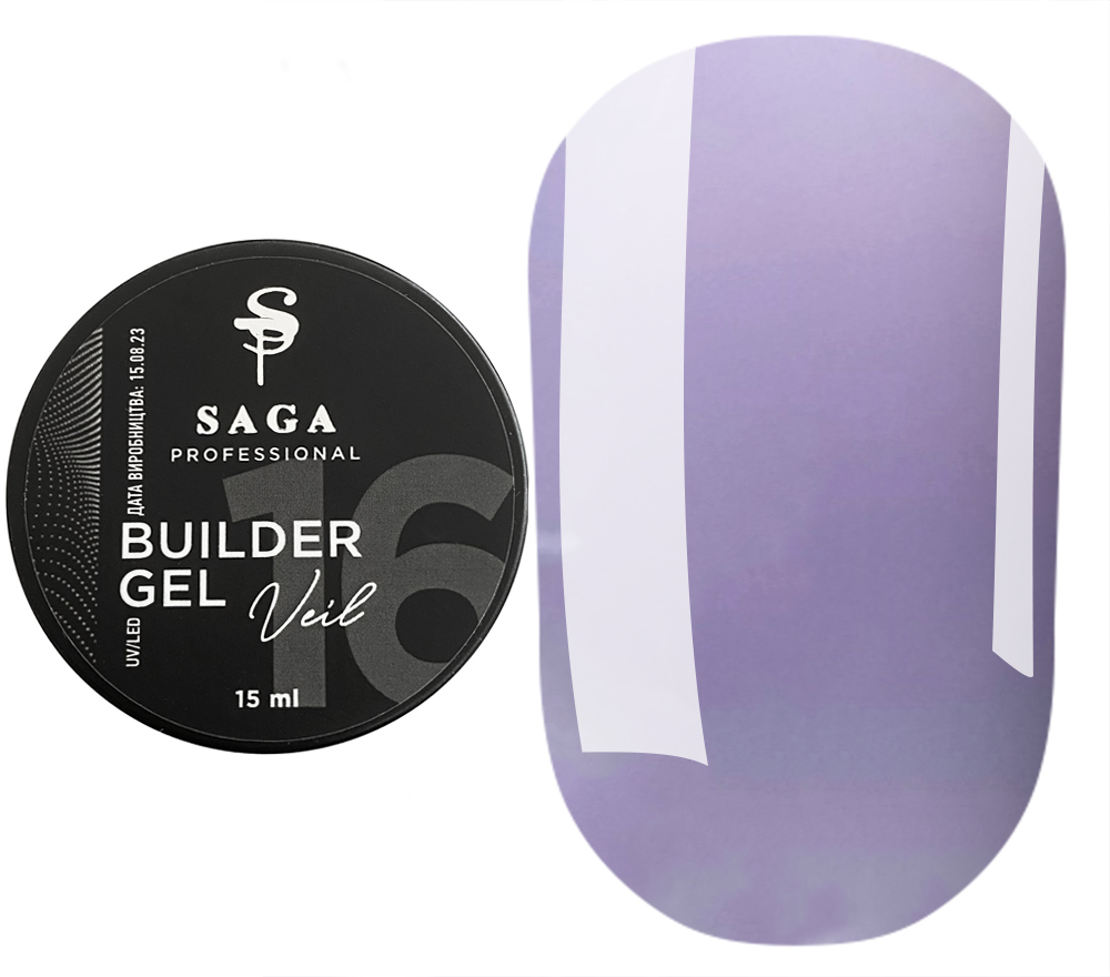 SAGA professional Builder Gel Veil 16 (сиреневый), 15 мл