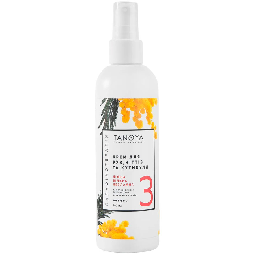 Tanoya cream for hands, nails and cuticles, Mimosa, 200 ml Tanoya cream for hands, nails and cuticles, Mimosa, 200 ml