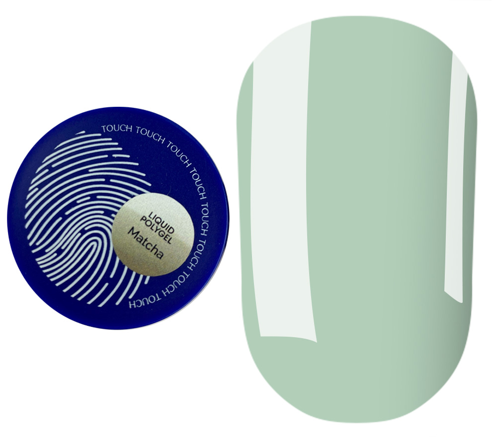 Touch Рідкий полігель Liquid polygel Matcha (без пензлика), 15мл