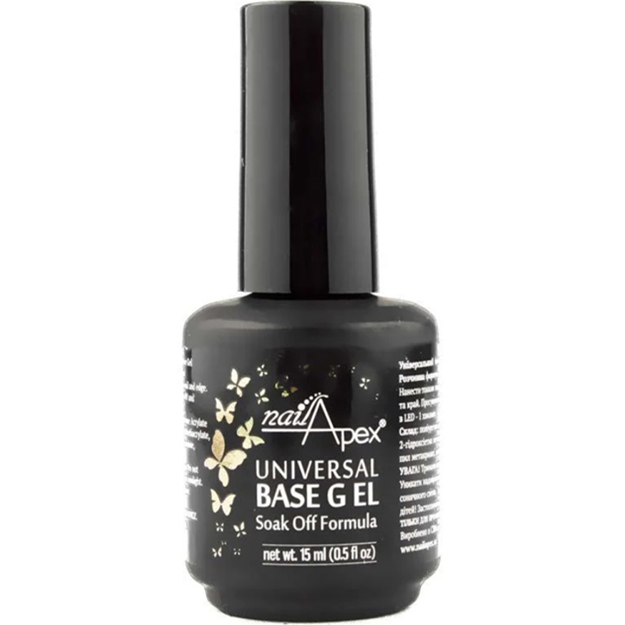 NailApex Soak Off UV Base Universal Rich Rubber Base, 15 ml