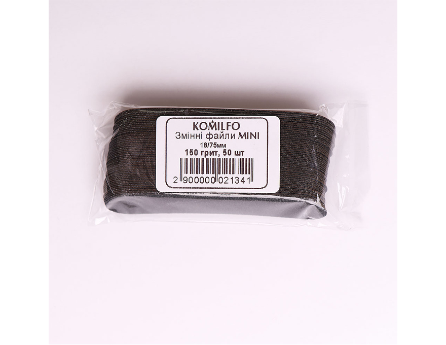 Komilfo replacement files for manicure - MINI, 150 grit, 18/75 mm, 50 pcs