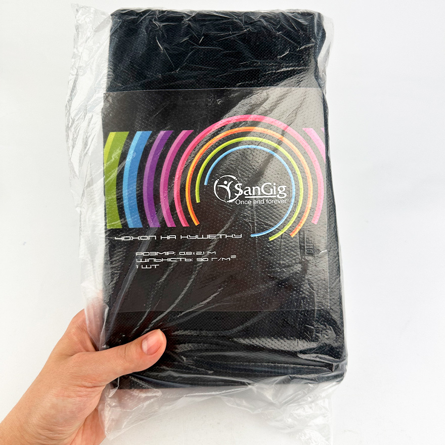 Sangig Couch cover spunbond black 0.8x2.1m (90 g/m2) Sangig Couch cover spunbond black 0.8x2.1m (90 g/m2)