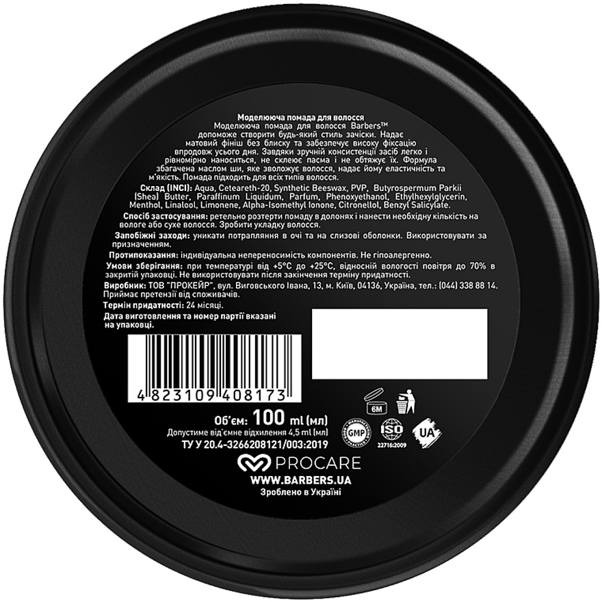 BARBERS Matte hair pomade High Hold, 100 ml