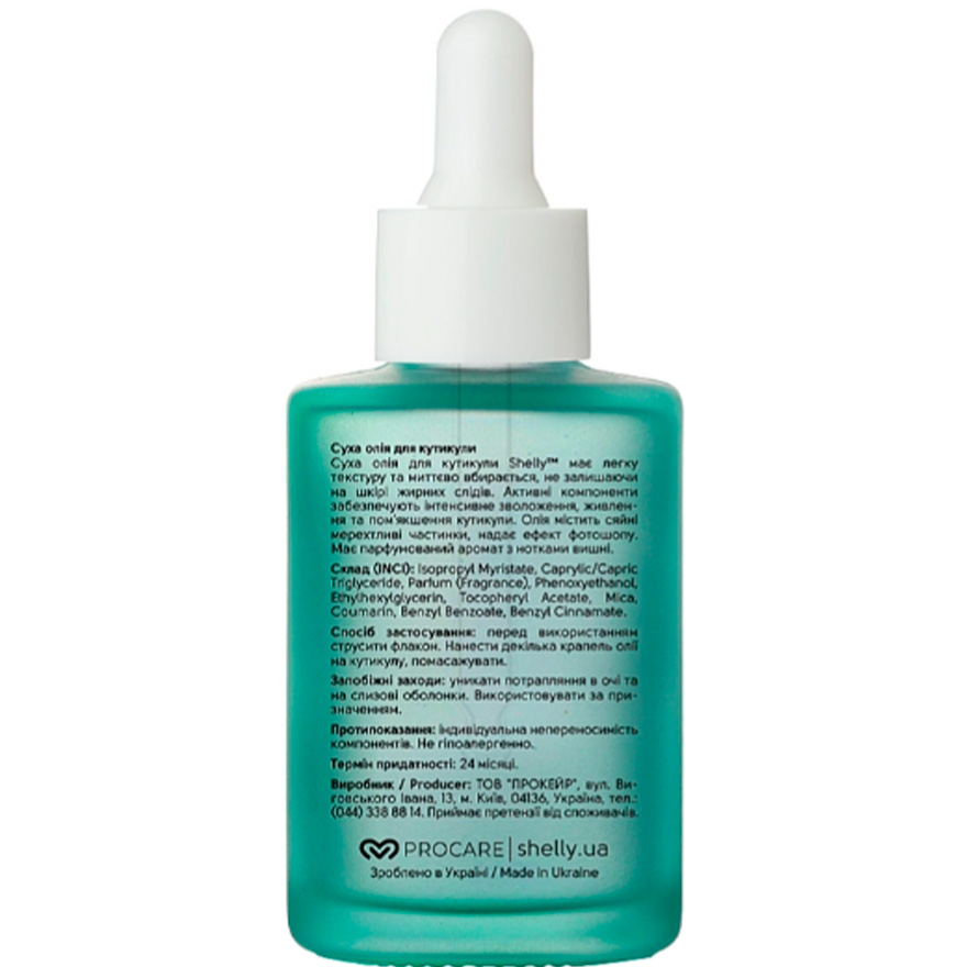 Shelly Dry holographic cuticle oil, 30 ml