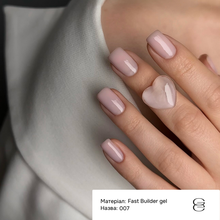 GÉMELY ex GA&MA Гель для нігтів Fast Builder gel 007, 30 мл