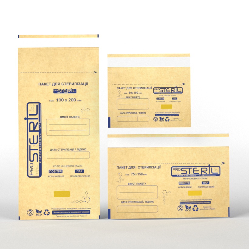 Бумажные пакеты для паровой и воздушной стерилизации 75х150 мм, 100 шт/уп.