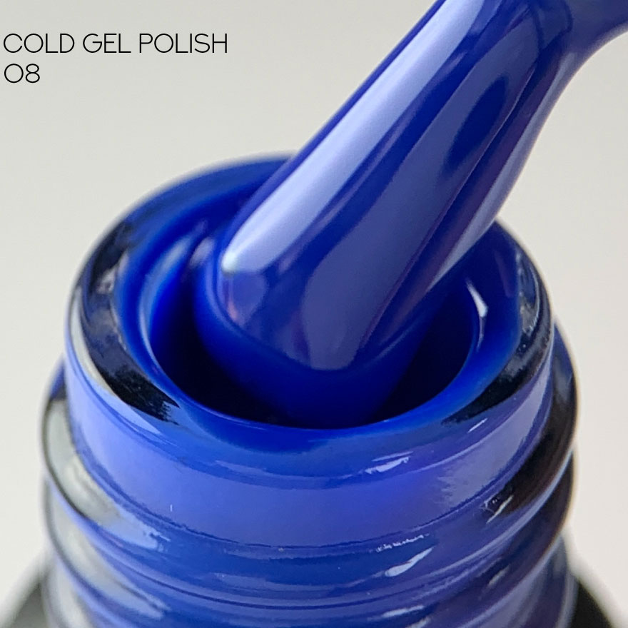 Siller Gel polish Cold No. 08, 8 ml