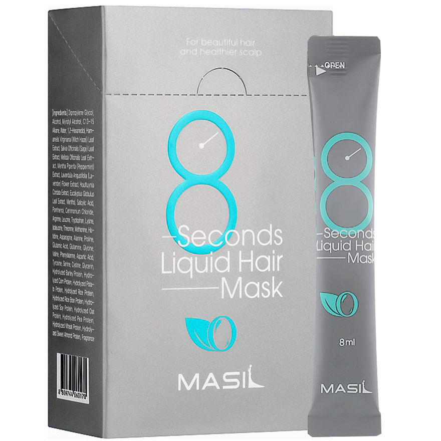 УЦЕНКА до 11.2026 Masil Маска-филлер для объема волос 8 Seconds Liquid Hair Mask, 20*8 мл