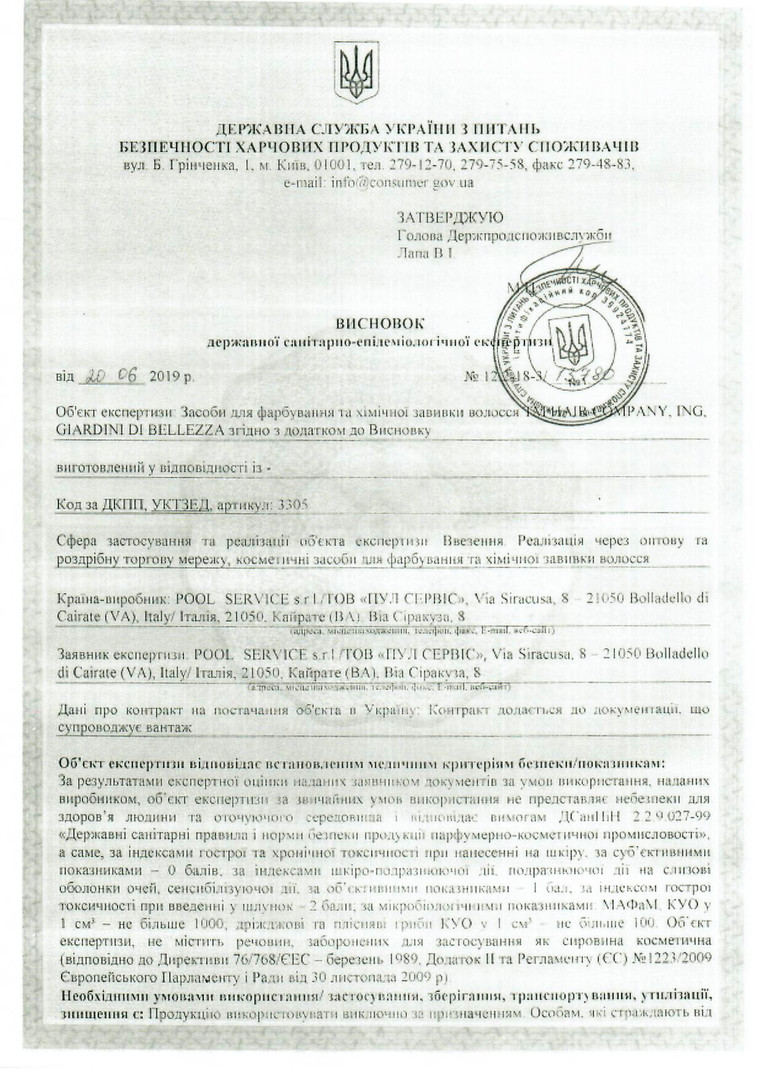Hygienic certificate ING PROFESSIONAL