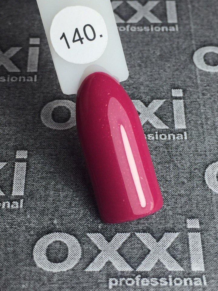 Гель-лак OXXI Professional №140 (темный розовый с еле заметным микроблеском), 10 мл