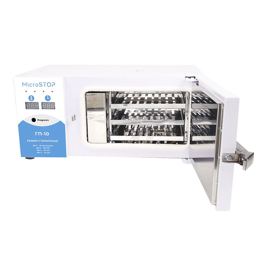 MicroSTOP GP-10 Dry heat sterilizer