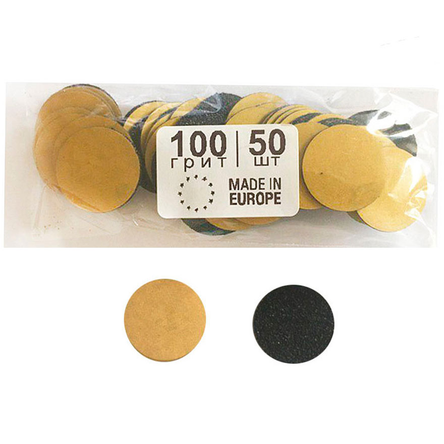 AS Replacement abrasive for Podo-Disck 20 mm, 100 grit (50 pcs)
