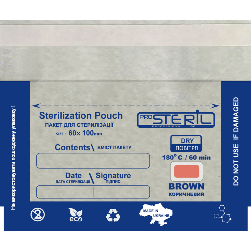 ProSteril Air sterilization kraft bags, transparent 75x150 mm, 100 pcs/pack