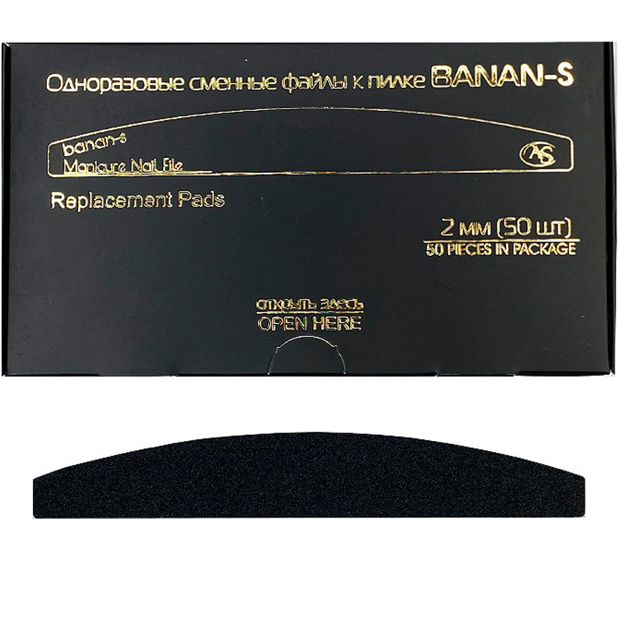 AS Replacement soft abrasive for BANANA-S, 100 grit (50 pcs) AS Replacement soft abrasive for BANANA-S, 100 grit (50 pcs)