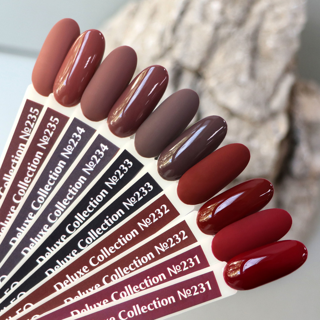 Gel Polish Komilfo Deluxe Series D232 (chocolate, enamel), 8 ml.