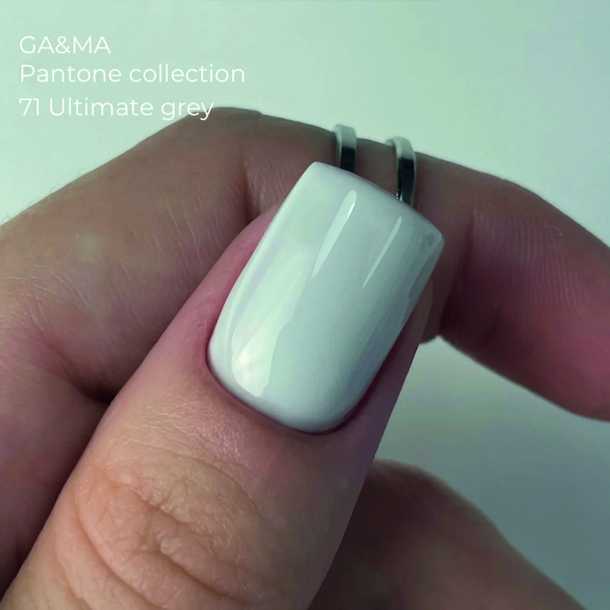 GA&MA Gel polish Pantone collection 071 Ultimate Gray, 10 ml