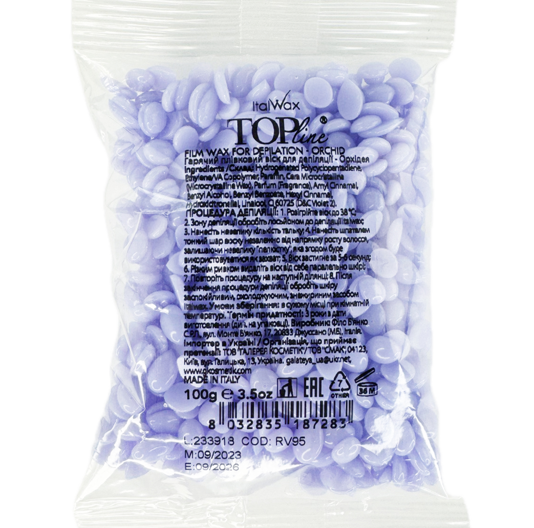 ITALWAX Hot wax granules Orchid Top Line, 100 g