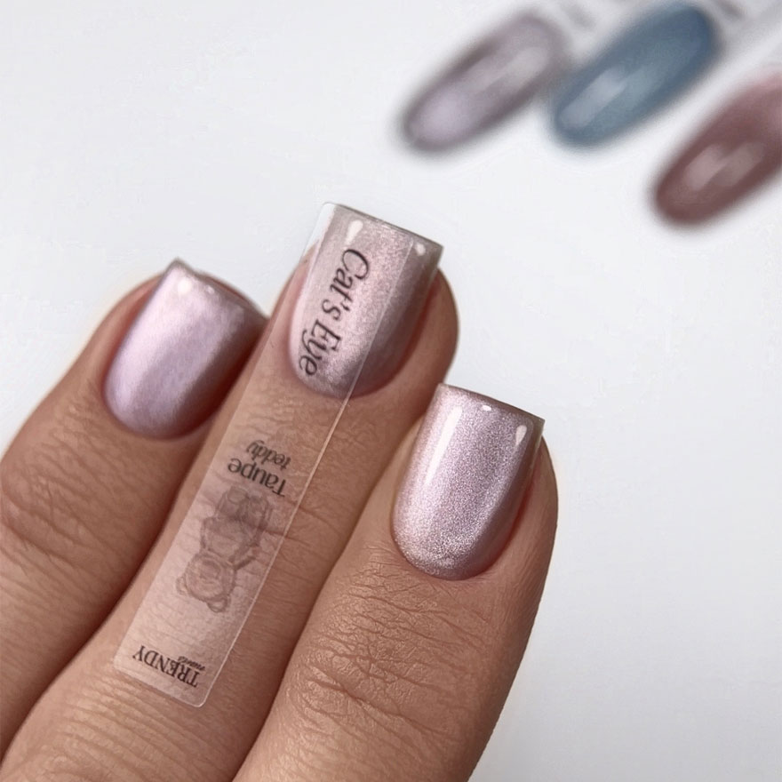 Trendy Nails Гель-лак Gel Polish Cat Eye's Gummy Bear "Taupe Teddy", 5 мл