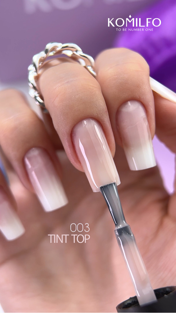Komilfo Tint Top 003, 8 мл