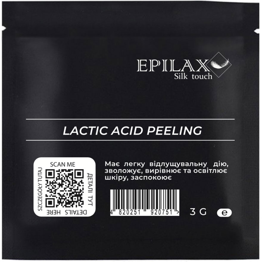 Epilax Peeling with lactic acid 50%, 3 ml